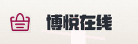 合作伙伴