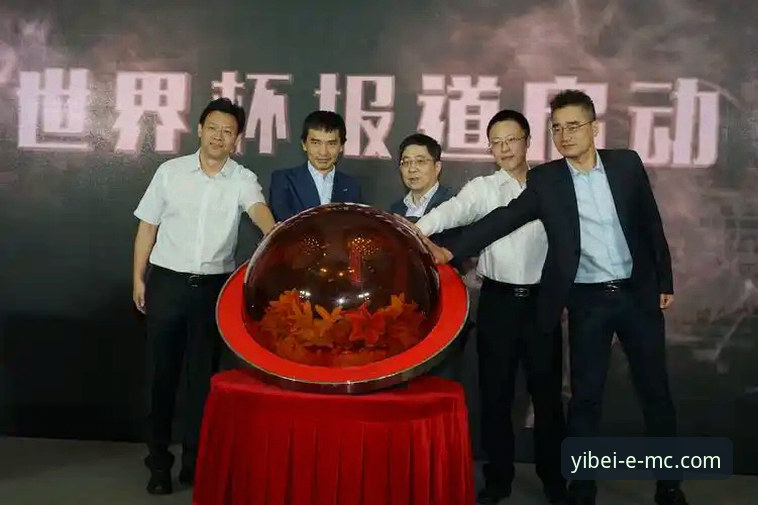 揭秘易倍体育下载背后的真相：从版本迭代看专业体育平台如何打造极致体验